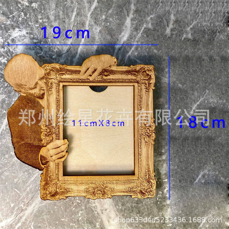 未标题1_0004_18cm