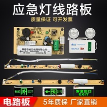 ��������������LED��о���1.2V��ɢָʾ�����p�^�������·����