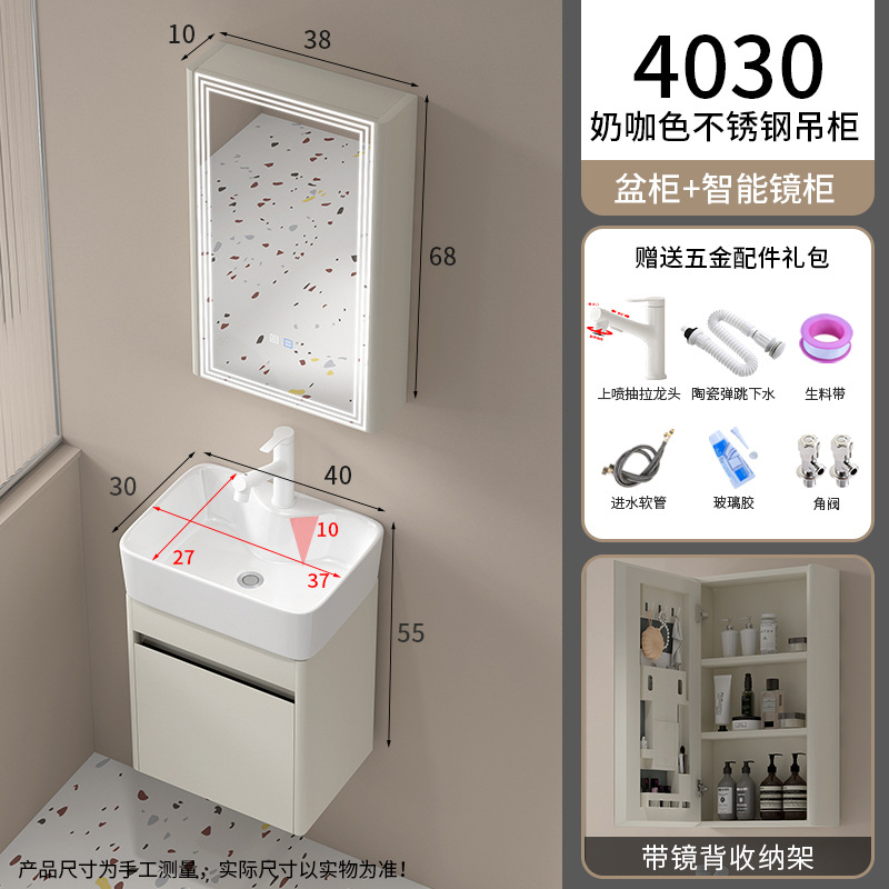 4030 cabinet colgante de acero inoxidable aluminio blanco pulverización de dibujo