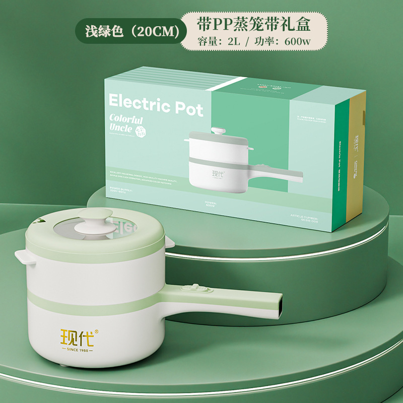 粤尔德直供 现代星享电热锅煎炒煮泡面用小电锅宿舍多功能电煮锅|undefined