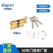 ����L�i�^������J54��60mmȫ�~�iо�҃��T���I�T�iо�~耳�