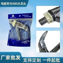 �羳���Q�����������^Ę��̨ʽ�ο׿��_���^ϴ������ʽ����ˮ���^