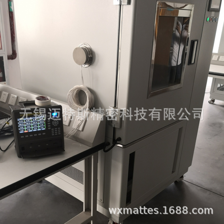 TP1000型多路温度测试仪 多通道温度记录仪