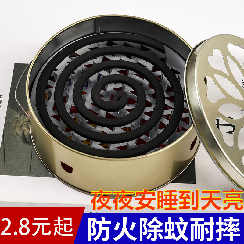 蚊香盒带盖安全高级檀香蚊香盘托支撑户外家用蚊香炉防火烫不锈钢