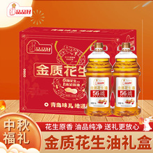 1�����]�֠���ͬ�S  �����ͶY�� ƷƷ�ý��|������ɽ�|��������