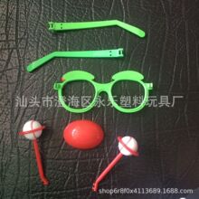 ���Ƹ��N�ɲ��b�����쾀���R���PARTY�b��������RٛƷ