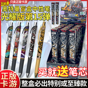 ���ΊW�������ԹP��ҫ���15��ä��ˮ�P�[��ِ�_�W��������ͯ�ľ�