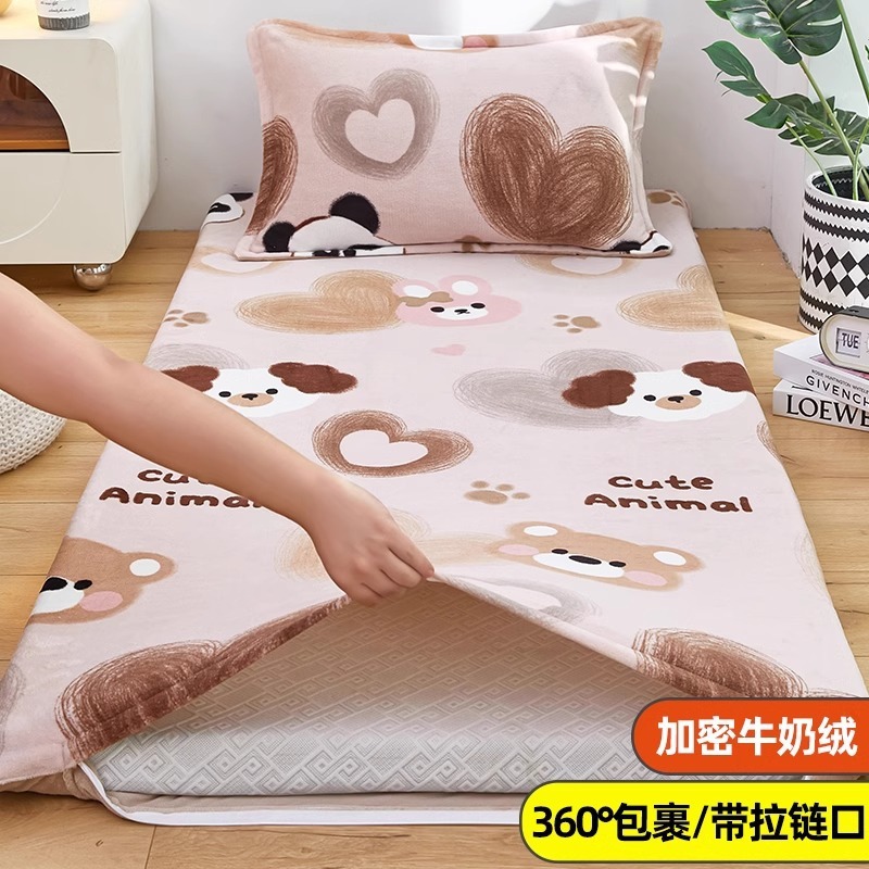 Cubierta de colchón Cubierta de colchón individual de dormitorio de estudiantes Cubierta de edredón pequeño de terciopelo de leche Cubierta de colchón de cama de invierno de terciopelo de coral 0,8x1,9 m
