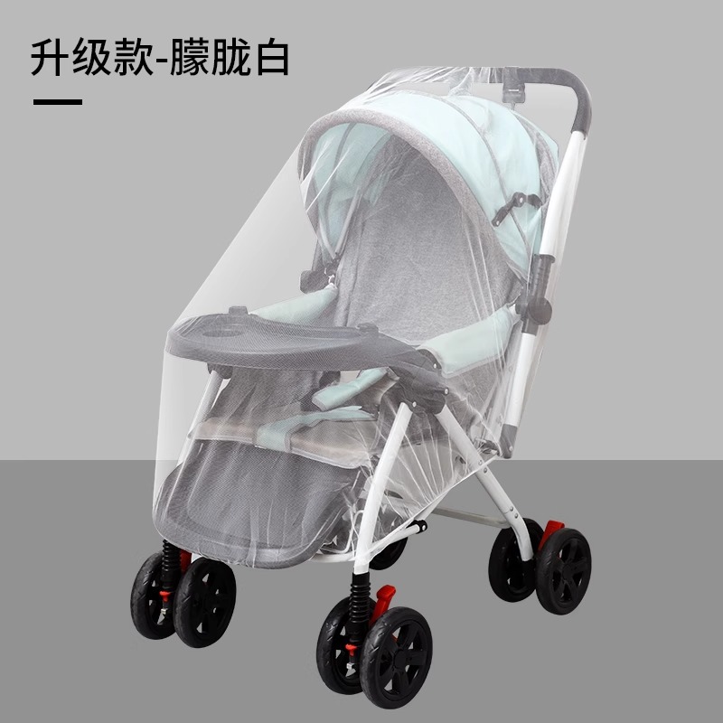 Carrinche de bebé mosquiteros de cubierta completa, carrinche de bebé general, cubierta anti-mosquiteros para niños, paraguas para niños pequeños, hilo de malla de cifrado ampliado