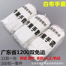 ɫI׼޶YxӺPƷ||zŮͨÄڱ