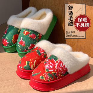 �W�t�|����ë�q��ЬŮ�ﶬ����ů�Ҿ���H��װ�����Ь�����⴩