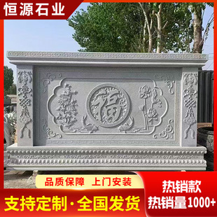 �����Ļ��V��ͥԺ����ڮ����ָ����Ļ�������ʯ�����︡���Ļ���