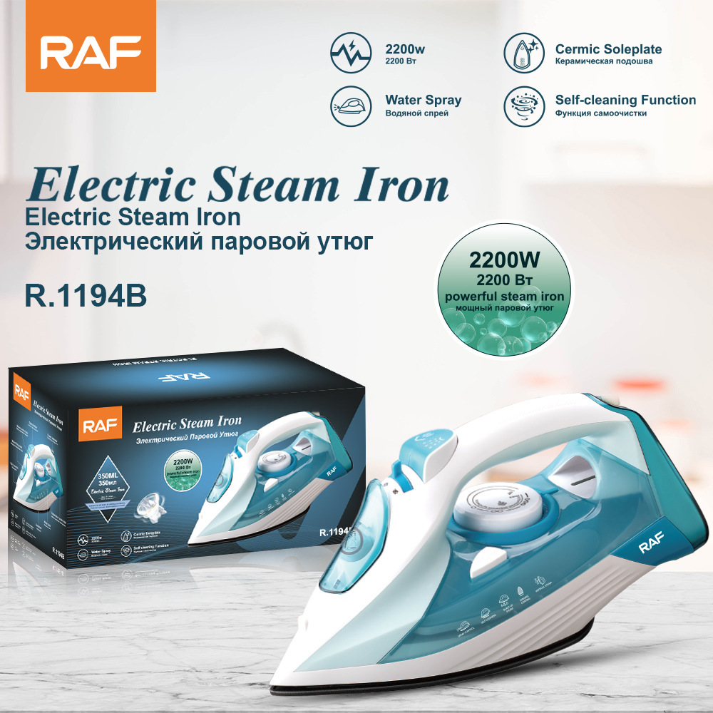 RAF transfronterizo exclusivamente para planchas de vapor domésticas europeas y estadounidenses planchas de planchado de mano de alta potencia