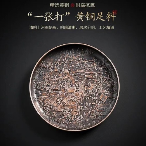 Alloy Round Tea Cup Chinese Retro Heat Insulating Saucer Gongfu Tea Set Home Tea Accessories Burn-Resistant Tea Cup Saucer