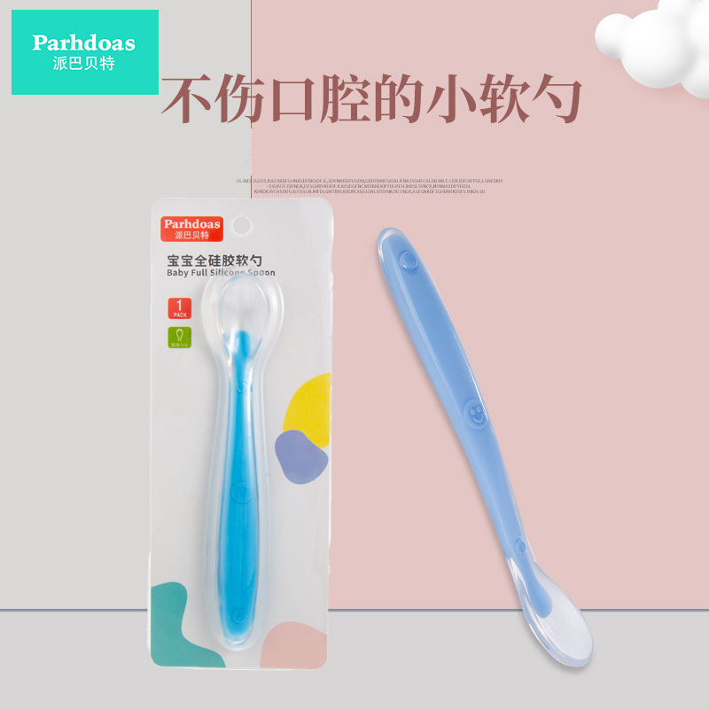 Pebart Baby Full Silicone Spoon Kidsren's Tableware Feeding Tableware Silicone Spoon Silicone Soft Spoon 70614