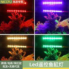 NC�߲�׃ɫ���~��ˮ���ҎLed�~�ן� �b�؟����^���G�lɫ�������