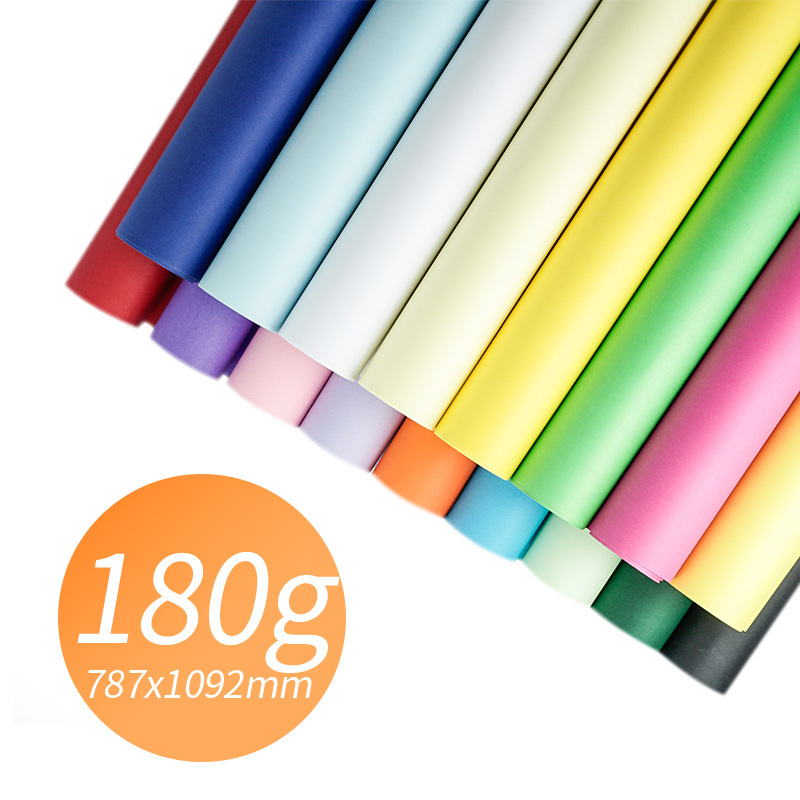 幼儿园180克8开4开厚纸卡片儿童折纸手工纸学生双面硬剪卡纸加厚