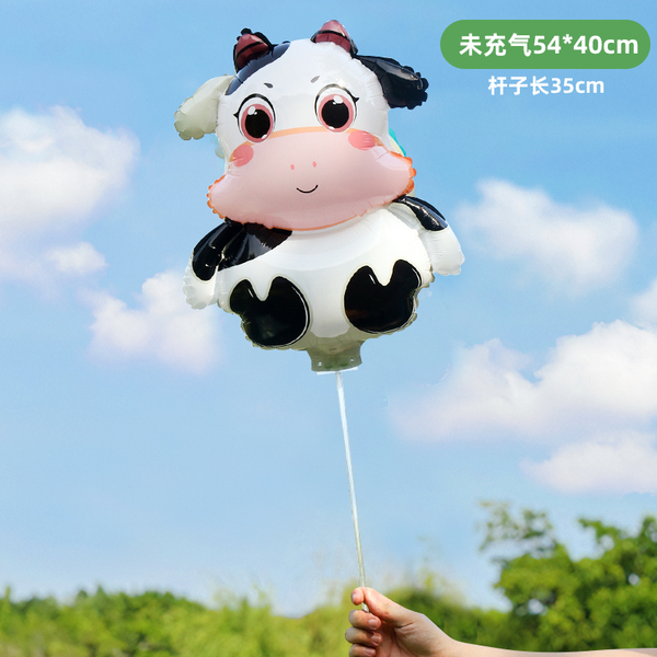 Children's Day animal clip balloon hand-held pole cartoon shape…