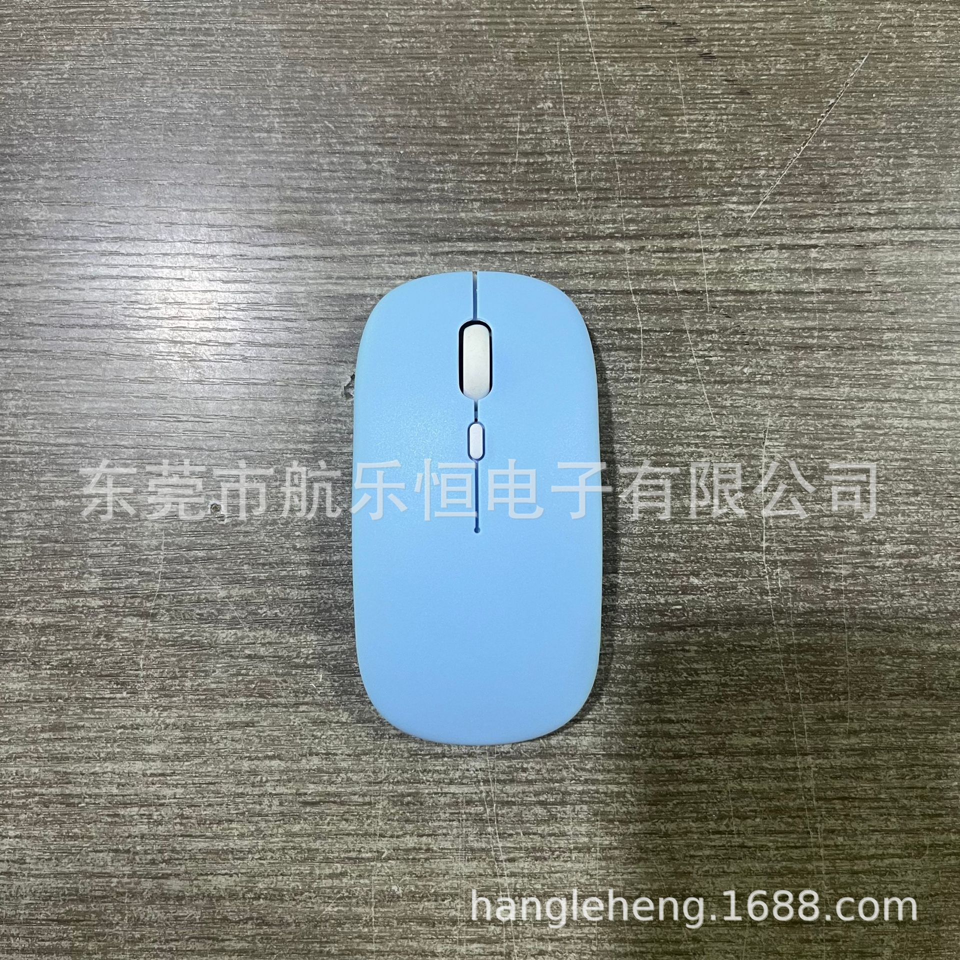 Ratón Bluetooth adecuado para iPad, teléfonos móviles Huawei, tabletas, portátiles, uso en oficina, silencioso, recargable, ratón inalámbrico de modo dual
