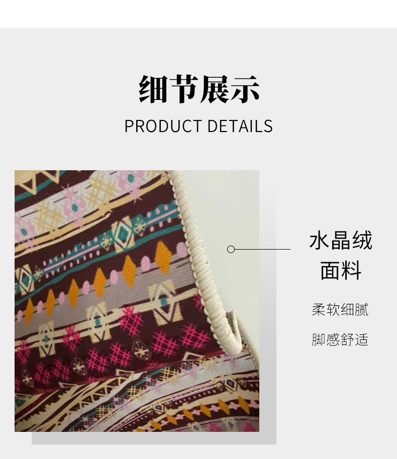 卷材地毯,走廊地毯,商用地毯,玄关满铺毯