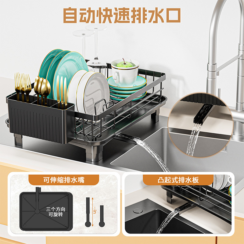 亚马逊迷你厨房置物架碗碟架台面多功能碗架水槽碗筷沥水收纳架|undefined