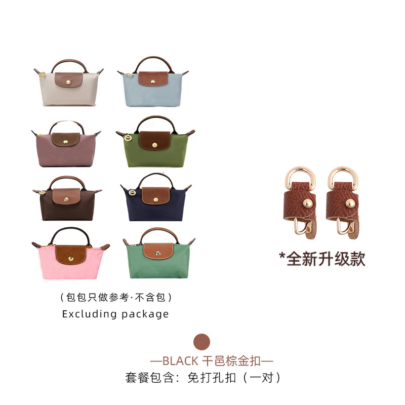 Correa de Hombro para Bolso Mini Longchamp, Aplicable en el Extranjero, para Bolso Tipo Dumpling, Sin Daños, Sin Necesidad de Perforación, Correa Delgada Modificada