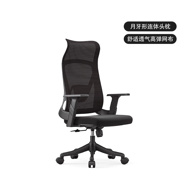모델 A205_블랙 메쉬 비닐(나일론 발)