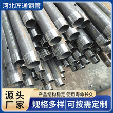 �o�pע�{�ܻ�����ע�{䓻��� Һ���QͲ��ʽע�{���{��