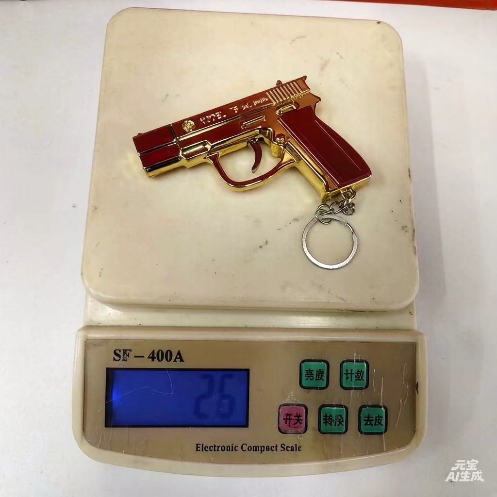 微信图片_20260320141009