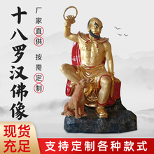 ʮ���_�h�������_�h����18�_�h���R������L�N���_Ħ�����掟