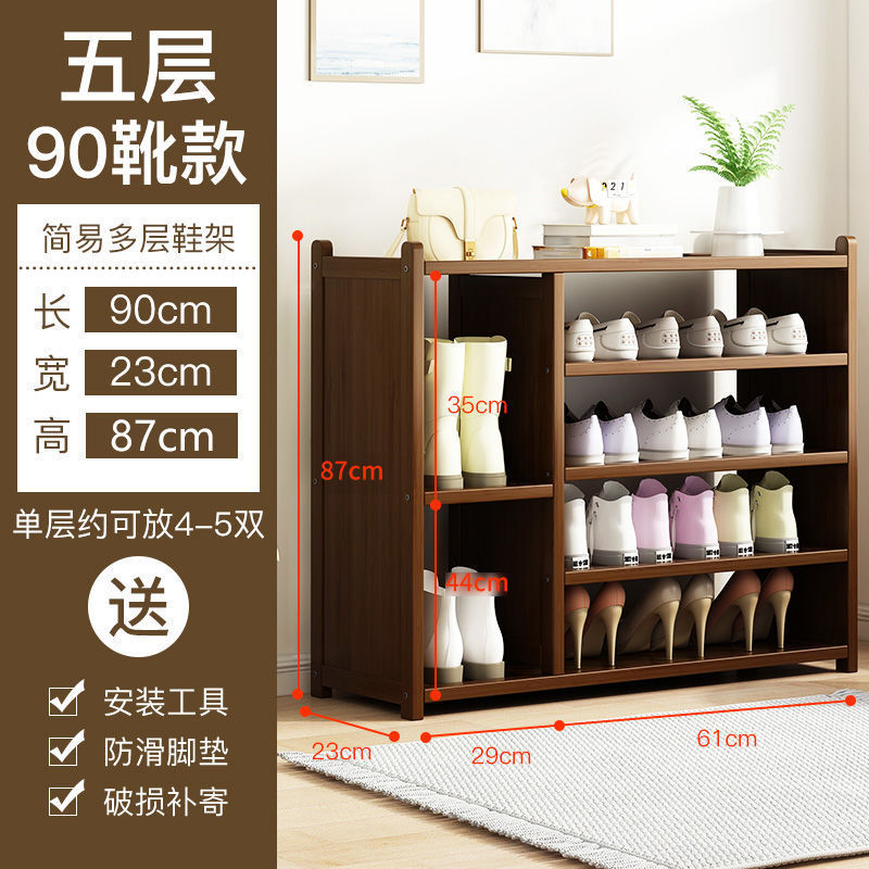 メーカークリアランス靴ラック多層家庭用防塵収納ラック強力で耐久性のある靴キャビネットドア大容量収納ラック|undefined