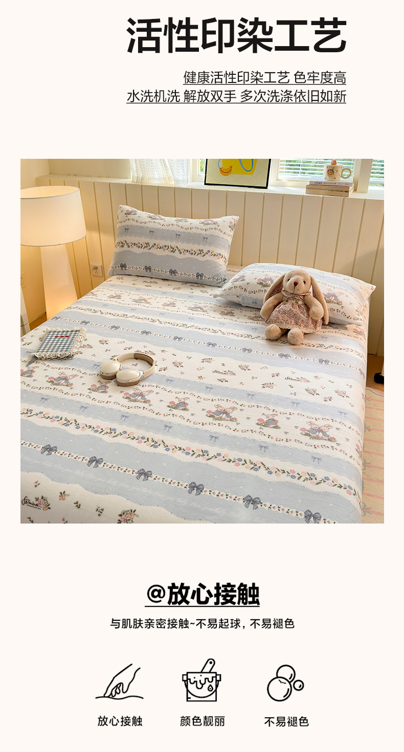 Flanellbettlaken aus Milchflanell Klasse A, Winter-Spannbettlaken mit Fütterung, Korallenflanell-Matratzenschutz, verdickte Flanellbetthusse für Winter