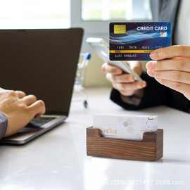 实木桌面名片盒小型办公桌上卡片收纳盒桌面酒店前台名片展示架