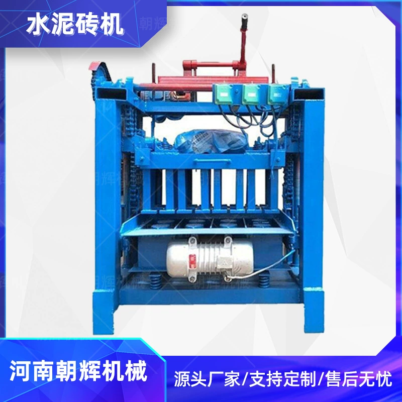 Полуавтоматическая линия по производству цементного кирпича