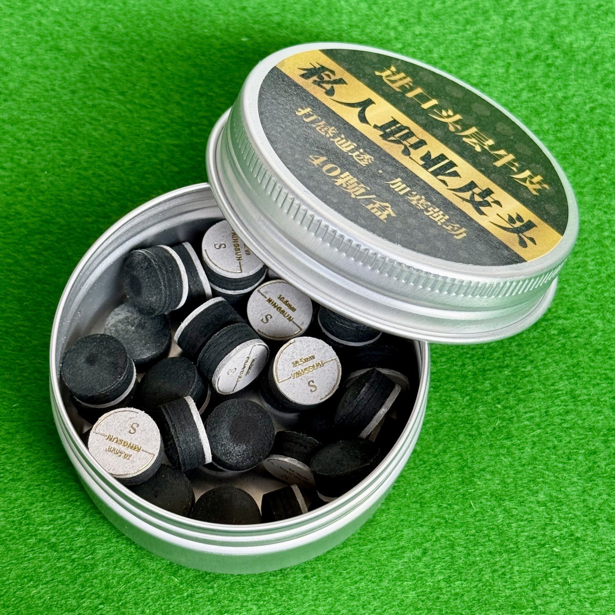 Classic, 10.5mm