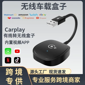 Simsiz Carplay Qutusu, Android Auto Simsiz Avtomobil Video Qutusu
