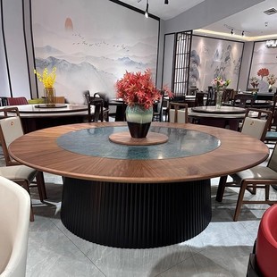 New Chinese-Style Solid Wood Hotel Electric Dining Table Large Round Table for 15-20 People Electric Rock Slab Turntable Restaurant Private Room Club