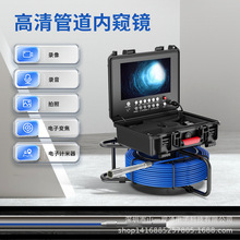 9����ˮ�����I�ܵ��ȸQ�R�z��CӋ����23MM 1080P��ҕ�z���^