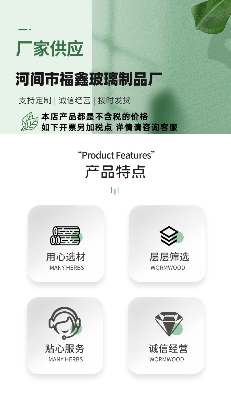 O1CN01DHVUJi1RwCQs819ZN_!!2206