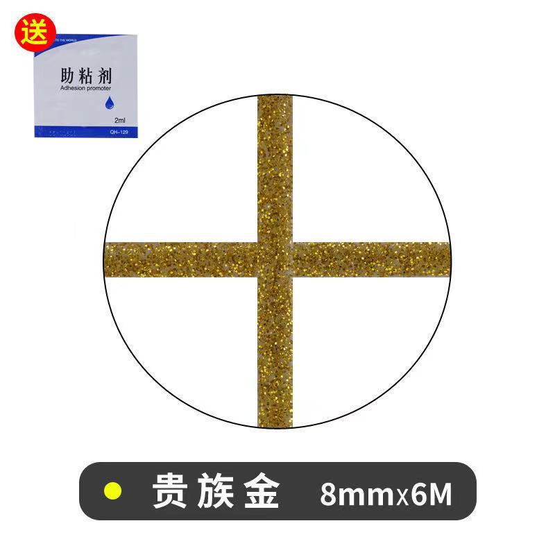 Fábrica al por mayor autoadhesivo belleza costura pegatinas cocina fondo pared bordeando línea decoración estufa brecha belleza borde línea entrega de una sola pieza