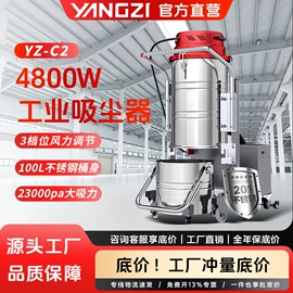 洗地机;扫地机;其他清洗设备