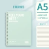 A5 [mint green] x1 book