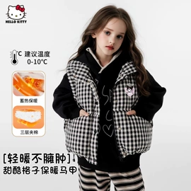 童套装;童裤;普通外套