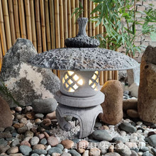 ʯ����ʽͥԺʯ���\��ʽ��ʯ�¹�̫��ܲ�ƺ������ͥԺ���쾰�[��