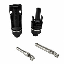 MC4光伏连接器1500V/30A接头公母插头光伏组件太阳能MC4接头组件