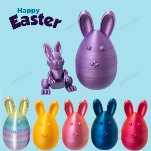 �羳�¿�ͻ�ʵ����b����P���ɻ������3d��ӡ�����b�Ʒ