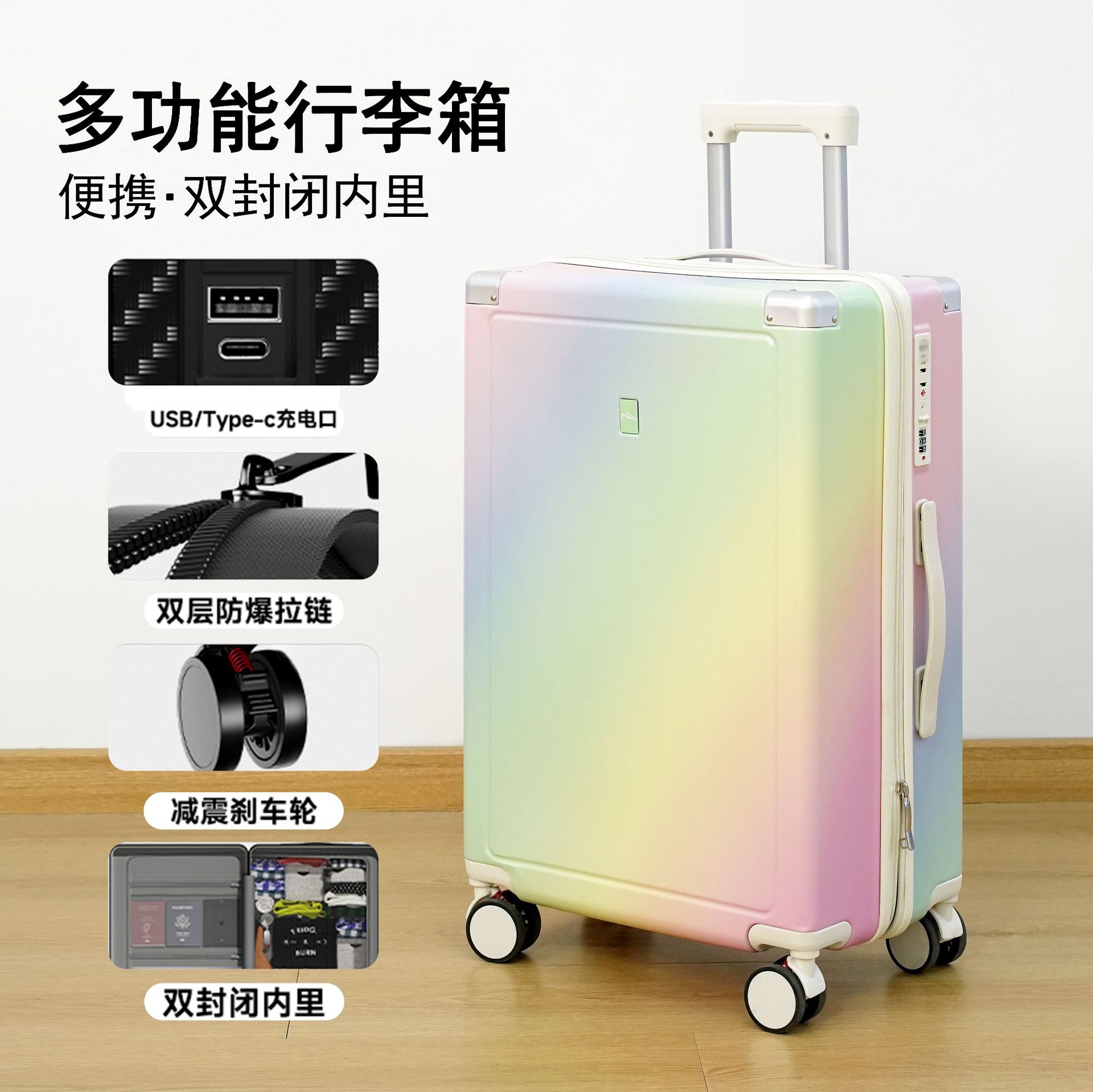 무지개 그라데이션