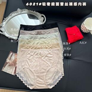 ���������ٽz����ѝŮ�и�������͸���W����ܛ͸���p���־��יn