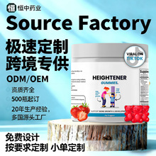 �羳tk���R�d����60������ܛ��HEIGHTENER���S���l�Y�|�R�ɶ���