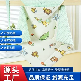 抱被抱毯;婴童抱毯毛毯;睡袋、防踢被